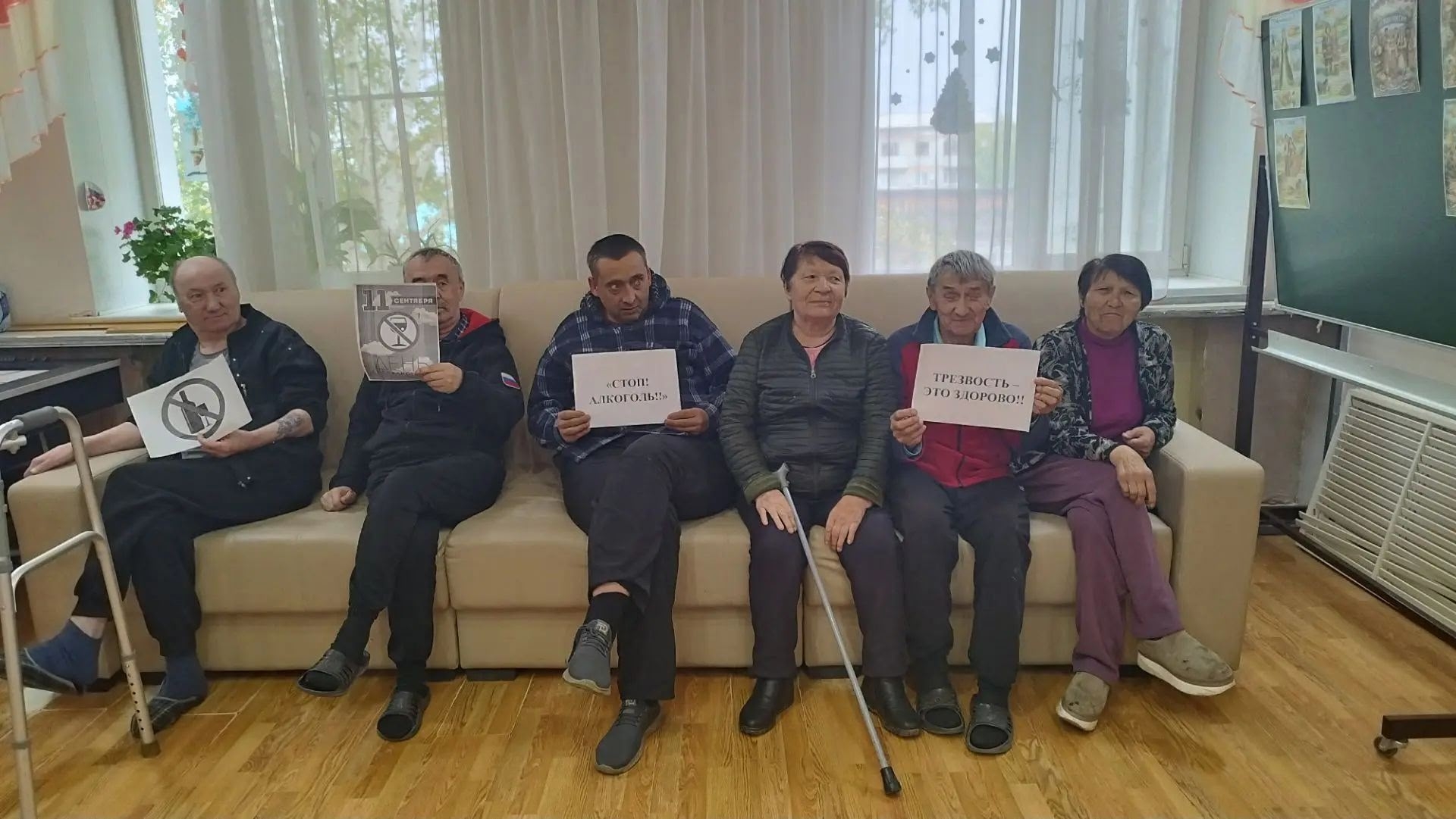 «Трезвый взгляд на здоровье: встреча в Бичурском ДСО ко Всероссийскому дню трезвости».